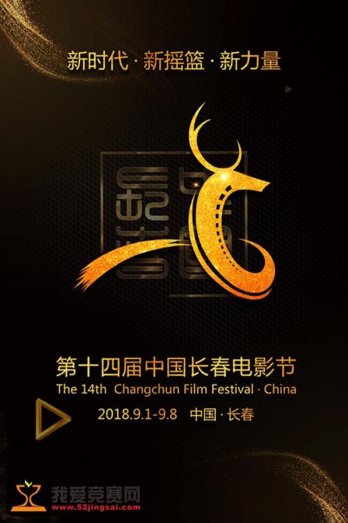 乔治亚理工学院市场开发文凭证书